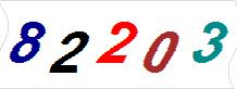 һ
